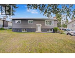 1257 ALEZA CRESCENT, Prince George, British Columbia