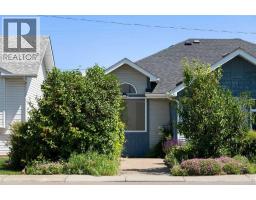412 9 Street, Beiseker, Alberta