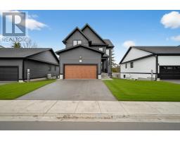 5 - 297 WHITING STREET, Ingersoll, Ontario