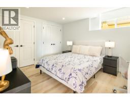 5326 Ptarmigan Street, Kelowna, British Columbia  V1W 5A4 - Photo 59 - 10391015