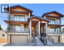 1352 JUDD ROAD, Squamish, British Columbia