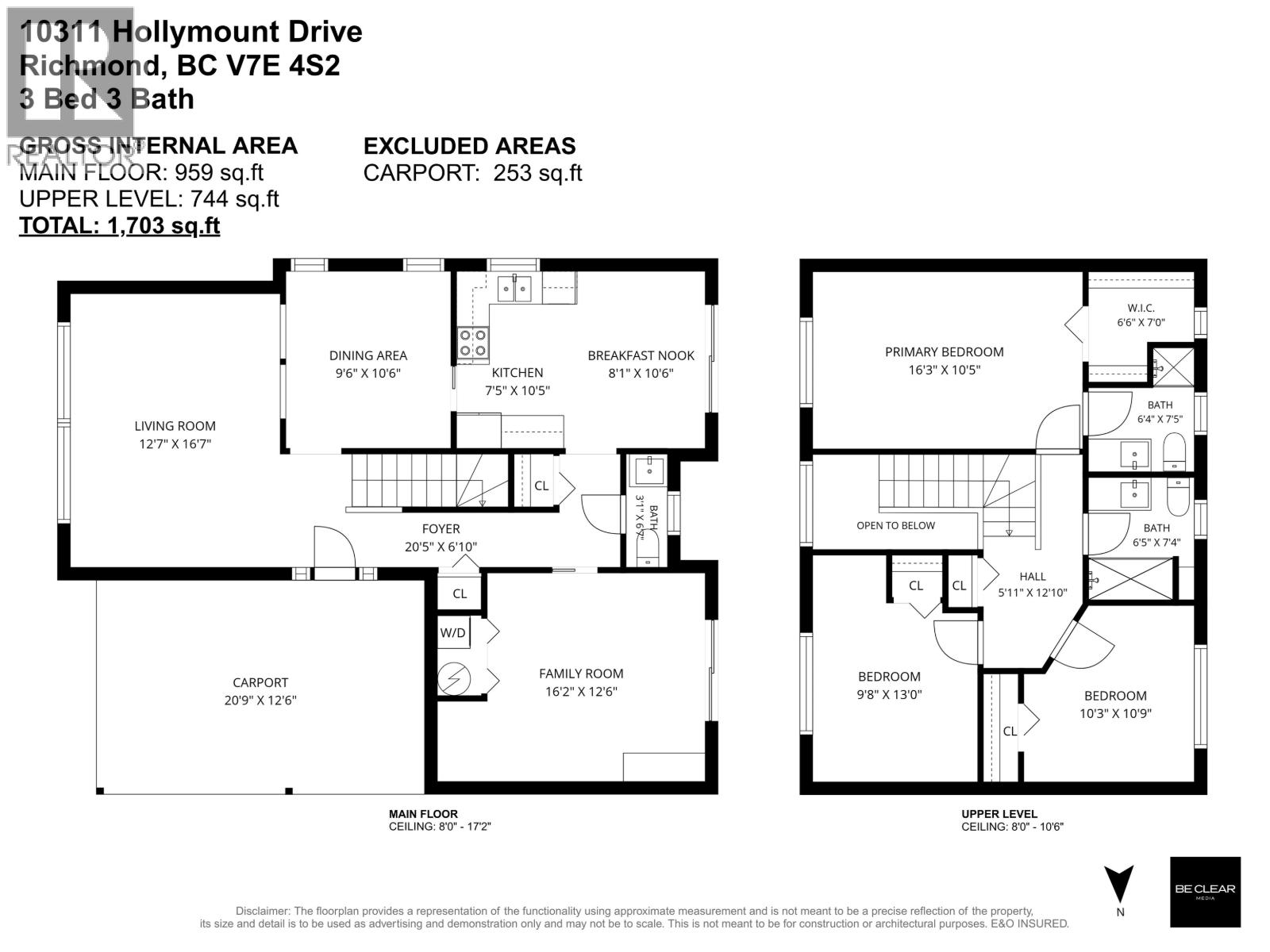10311 Hollymount Drive, Richmond, British Columbia  V7E 4S2 - Photo 23 - R3141960