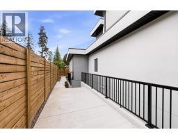 4621 Fordham Road, Kelowna, British Columbia  V1W 1P1 - Photo 10 - 10375747