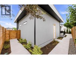 4621 Fordham Road, Kelowna, British Columbia  V1W 1P1 - Photo 9 - 10375747