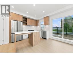 423 82 FIRST STREET, New Westminster, British Columbia