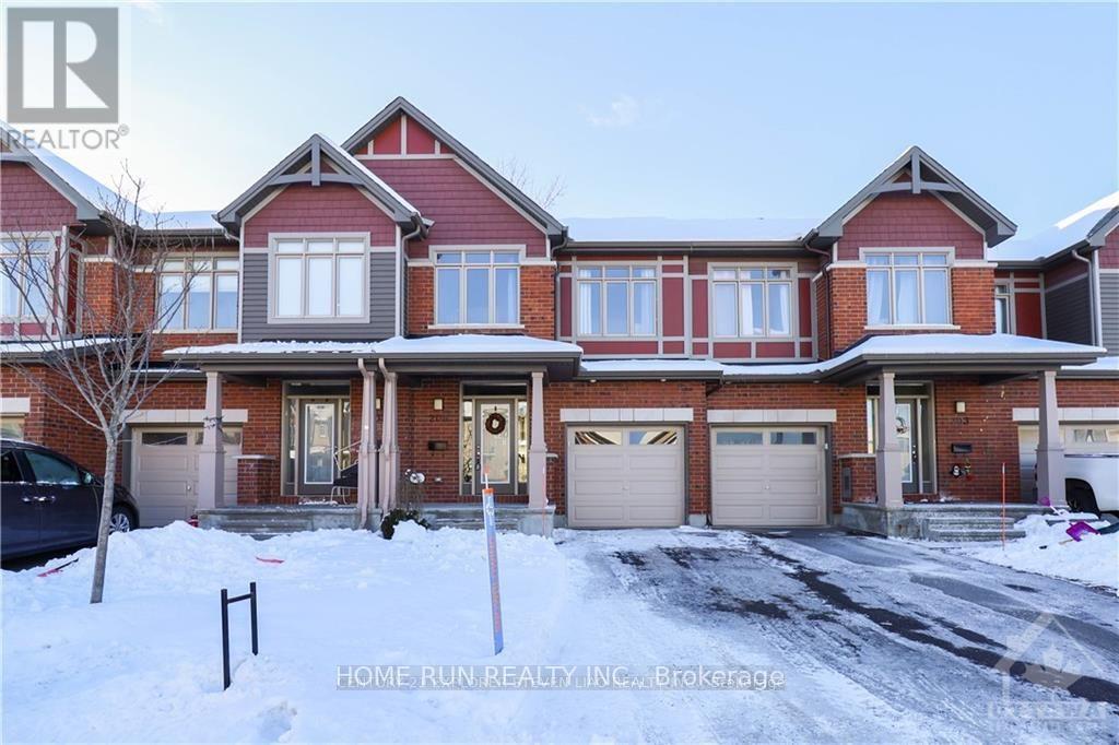 205 VISION STREET, Ottawa, Ontario