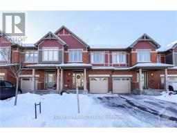 205 VISION STREET, Ottawa, Ontario