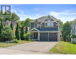 17 ONTARIO STREET, Halton Hills, Ontario