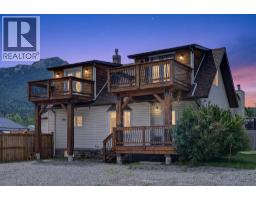 1809 129 Street, Blairmore, Alberta