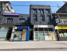 3RD FLOOR - 116 DUNDAS STREET W, Toronto, Ontario