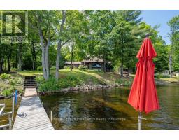 1147A FLYERS COVE LANE, Frontenac, Ontario