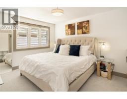 4004 Bluebird Road Unit# 305, Kelowna, British Columbia  V1W 1X6 - Photo 15 - 10393085