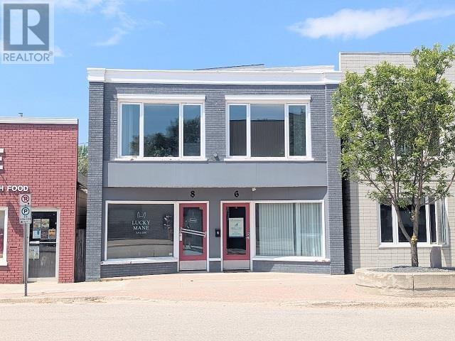 6 & 8 Earl AVE, Dryden, Ontario