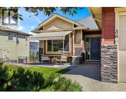366 Trumpeter Court, Kelowna, British Columbia V1W 5J4 - Photo 3 - 10394542