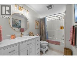366 Trumpeter Court, Kelowna, British Columbia V1W 5J4 - Photo 43 - 10394542