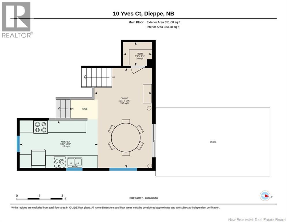10 Yves Court, Dieppe, New Brunswick  E1A 0Z7 - Photo 46 - NB143971