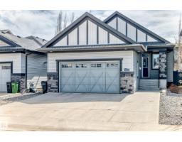 7719 Getty Wd NW, Edmonton, Alberta T5T 4L3 (30031694)