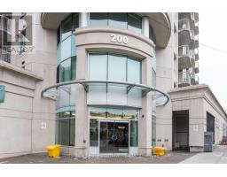 2007 - 200 RIDEAU STREET, Ottawa, Ontario