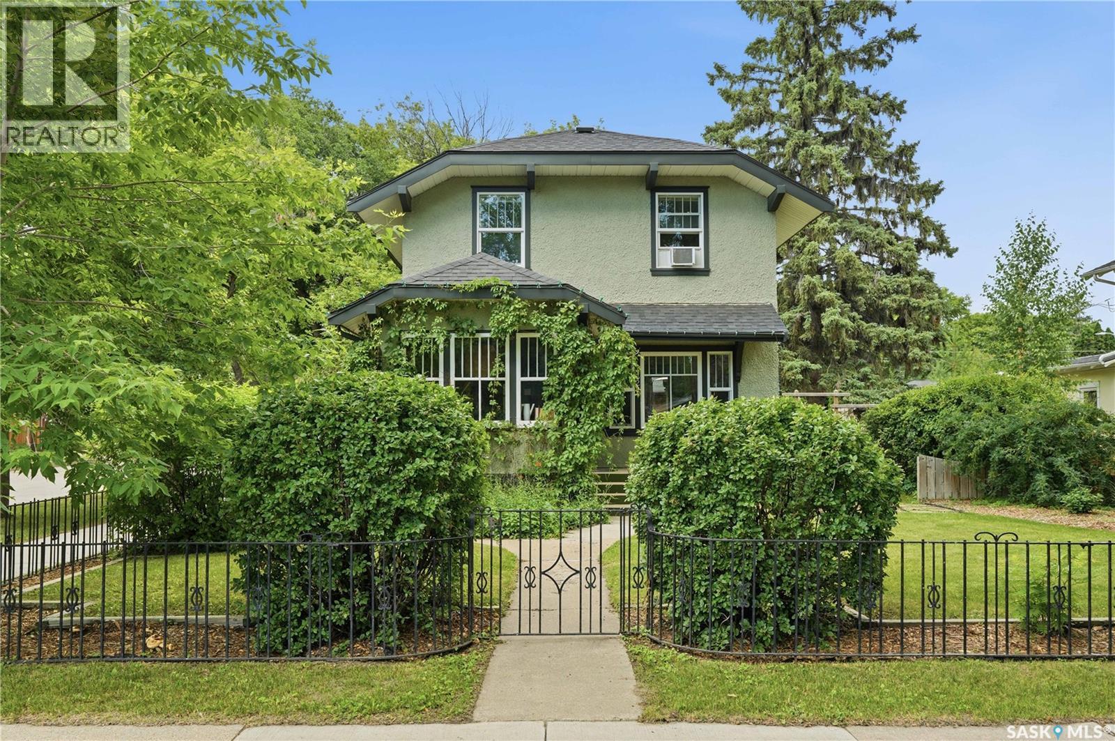 322 29th Street W, Saskatoon, Saskatchewan  S7L 0M1 - Photo 7 - SK042395