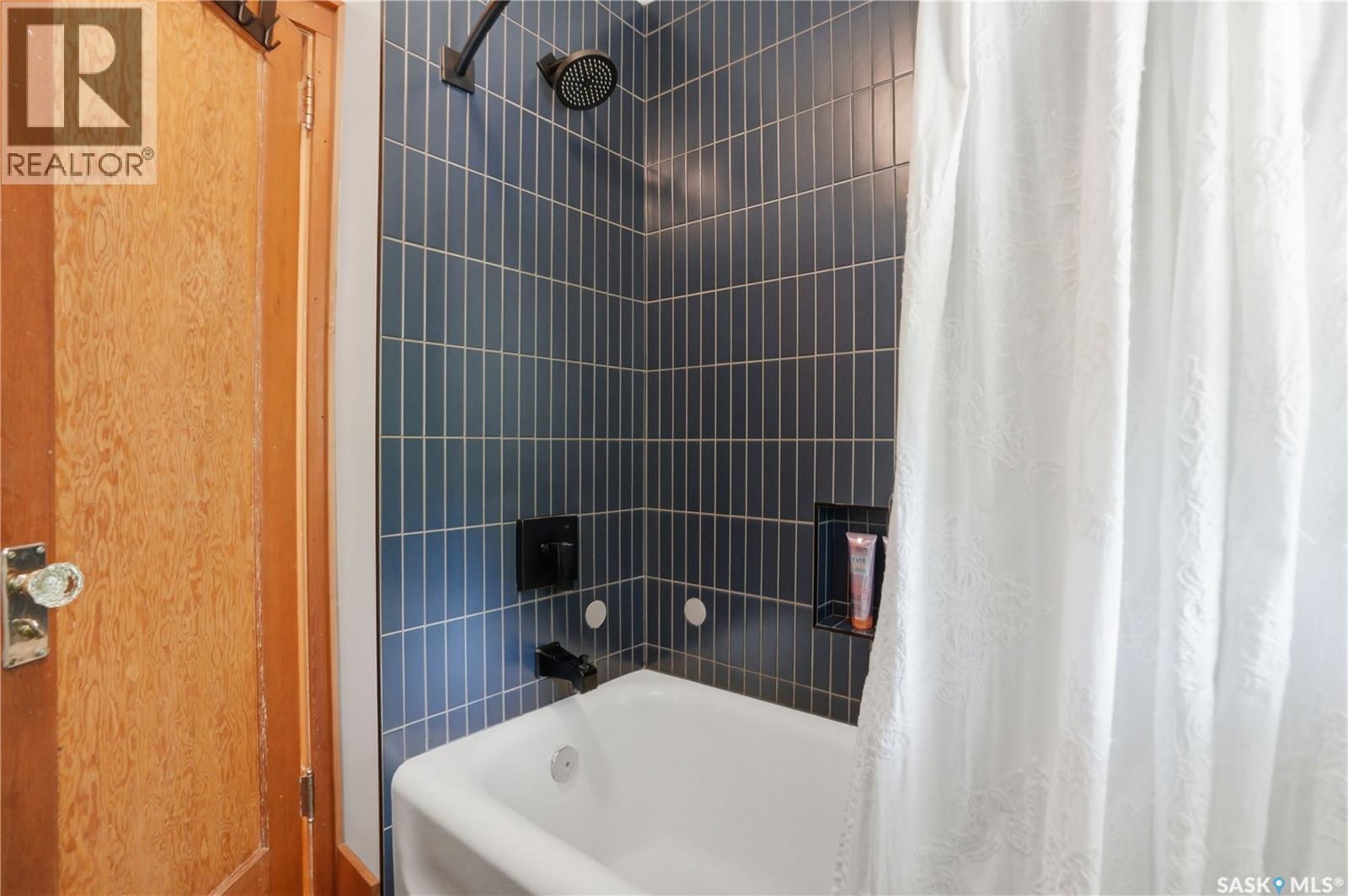 322 29th Street W, Saskatoon, Saskatchewan  S7L 0M1 - Photo 37 - SK042395