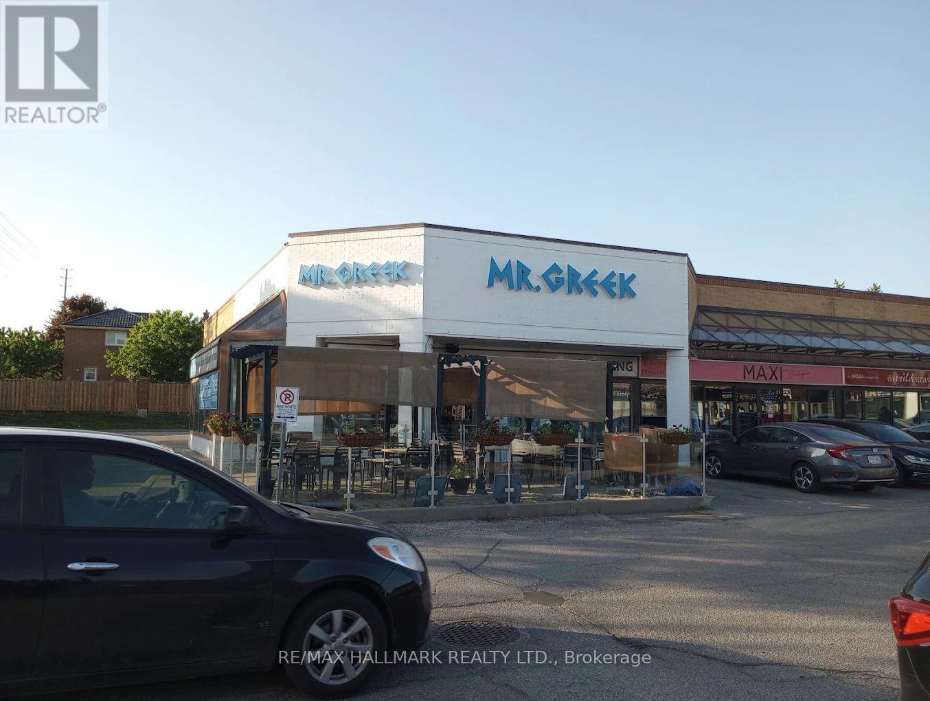 Unit 1 - 9301 Bathurst Street S, Richmond Hill, Ontario  L4C 9S2 - Photo 2 - N13563220