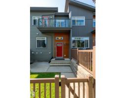 #17 7503 Getty Ga NW, Edmonton, Alberta T5T 4S8 (30033100)