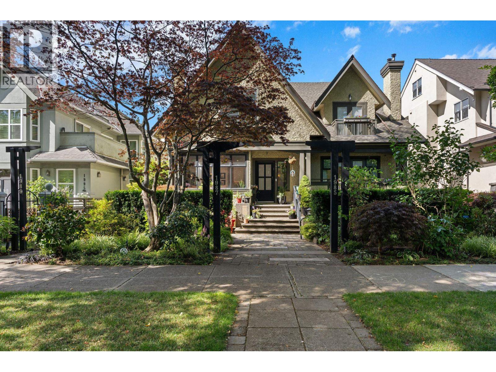 1987 W 13th Avenue, Vancouver, British Columbia  V6J 2H5 - Photo 36 - R3146255