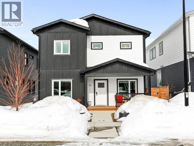 62 Mascot Street, Whitehorse, Yukon  Y1A 0S4 - Photo 2 - 17162