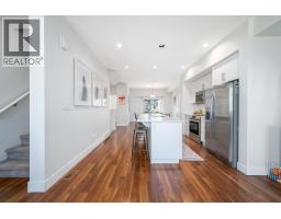 433 Mccarren Avenue Unit# 5, Kelowna, British Columbia  V1W 4T8 - Photo 7 - 10385089