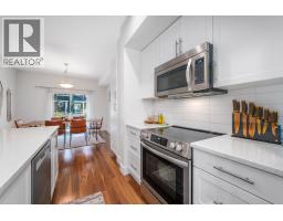 433 Mccarren Avenue Unit# 5, Kelowna, British Columbia  V1W 4T8 - Photo 9 - 10385089