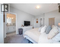 433 Mccarren Avenue Unit# 5, Kelowna, British Columbia  V1W 4T8 - Photo 23 - 10385089