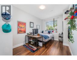 433 Mccarren Avenue Unit# 5, Kelowna, British Columbia  V1W 4T8 - Photo 35 - 10385089
