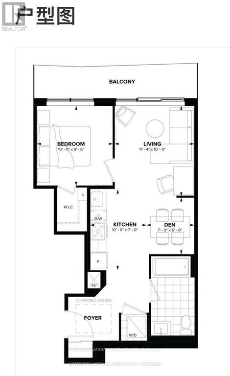 1606 - 15 Ellerslie Avenue, Toronto, Ontario  M2N 5P6 - Photo 16 - C13564768
