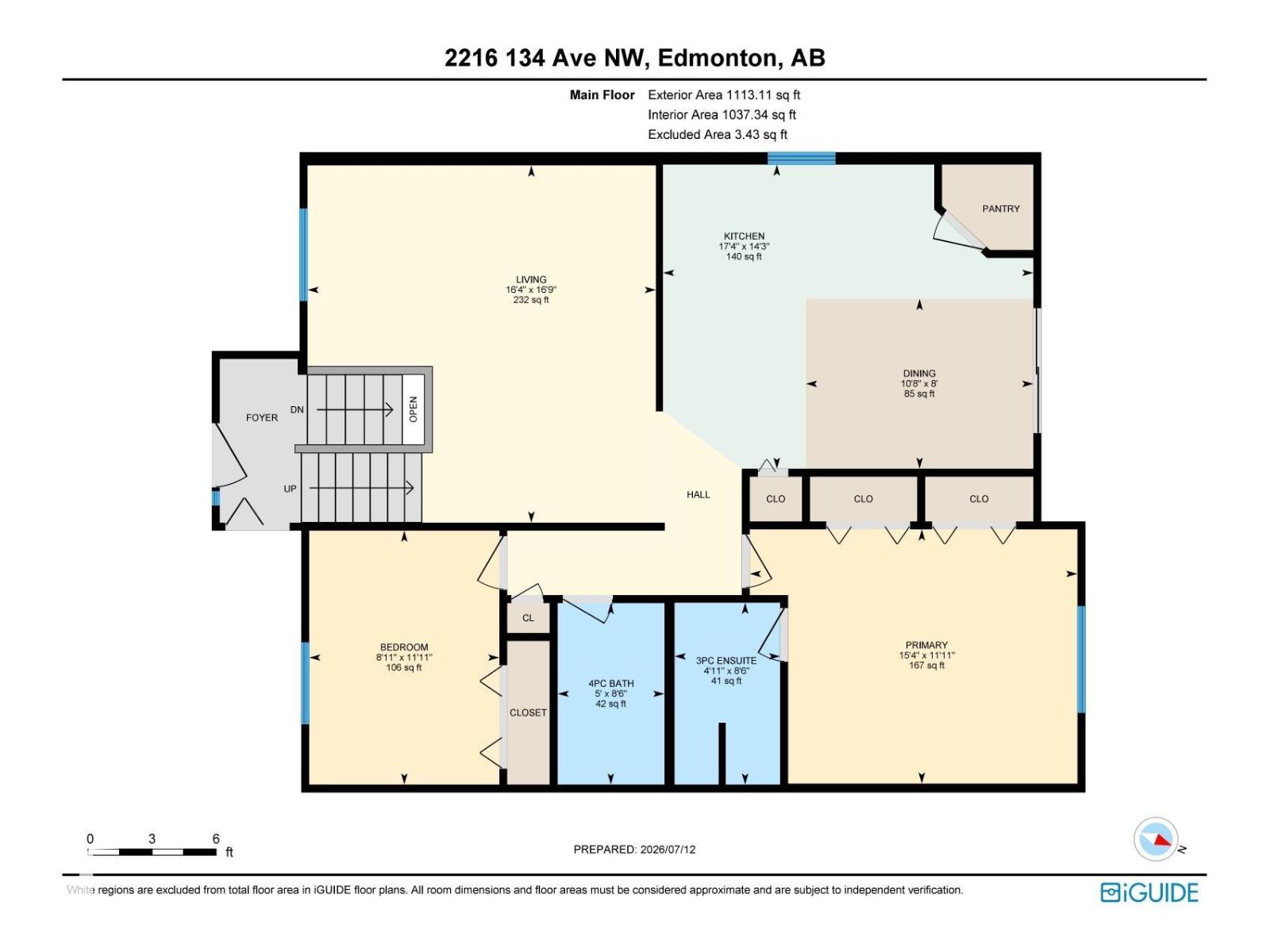 2216 134 Av NW, Edmonton, Alberta  T5A 4Y4 - Photo 57 - E4498831