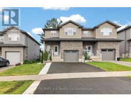 29 KENDELL LANE, Ingersoll, Ontario