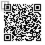58 Hendry Lane, Whitewater Region, Ontario  K0J 1K0 - Photo 44 - X13564980