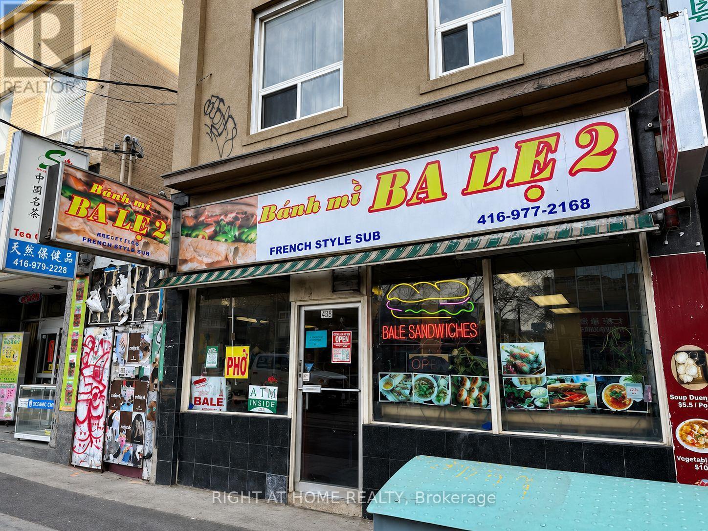 538 DUNDAS ST W STREET, Toronto (Kensington-Chinatown)