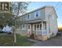 78 Palisade Drive, Moncton, New Brunswick