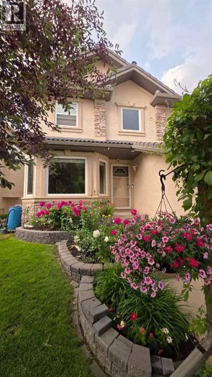12 Edgeridge Green Nw, Calgary, Alberta  T3A 6A9 - Photo 2 - A2327402