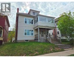 354 Cameron Street, Moncton, New Brunswick