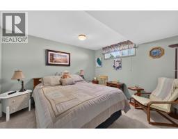 1120 12 Street NE Unit# 11