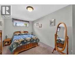 1120 12 Street NE Unit# 11