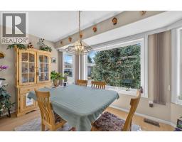 1120 12 Street NE Unit# 11