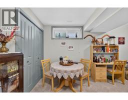 1120 12 Street NE Unit# 11