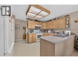 1120 12 Street NE Unit# 11