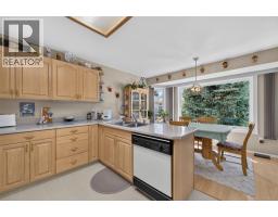 1120 12 Street NE Unit# 11