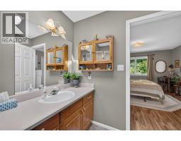 1120 12 Street NE Unit# 11