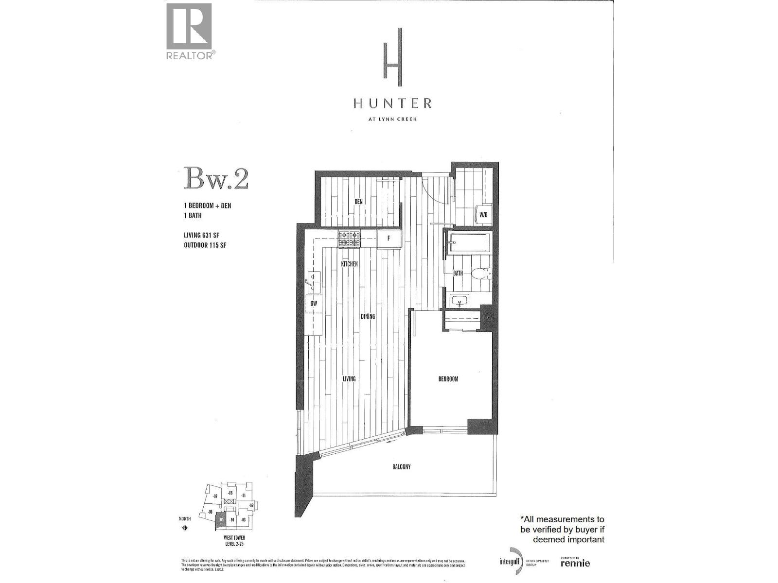 405 1401 Hunter Street, North Vancouver, British Columbia  V7J 0E2 - Photo 12 - R3146170