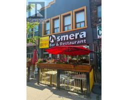 1236 DANFORTH AVENUE, Toronto, Ontario