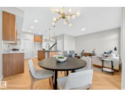 4011 207 ST NW, Edmonton, Alberta